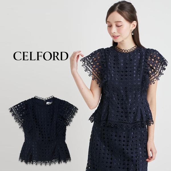 (予約) セルフォード セットアップ対応 ジオメトリックパターンレースブラウス cwfb262013...