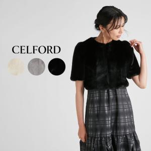 SALE60%OFF CELFORD ハーフスリーブエコファーショートジャケット cwfj234053 レディース アウター エコファー ショート丈 短丈 クルーネック｜selectzakkamu