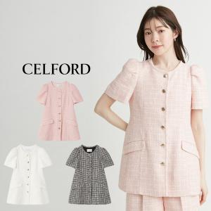 セルフォード CELFORD ファンシーツイードペプラムジャケット cwfj252010 レディース アウター 半袖 ハーフスリーブ ノーカラー 2025夏｜selectzakkamu