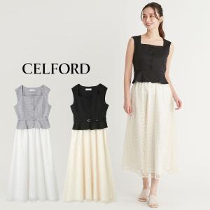 セルフォード CELFORD ジレ＆チュールスカート cwfo252034 レディース セットアイテム ロングワンピース スクエアネック 2025夏｜selectzakkamu