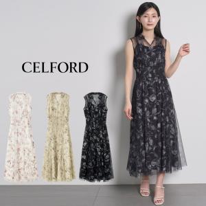 セルフォード レイヤードフラワープリントワンピース cwfo254008 レディース ロングワンピ フェミニン チュール オケージョン CELFORD｜selectzakkamu