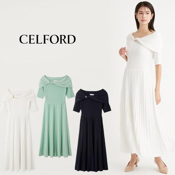 SALE50%OFF セルフォード CELFORD メタルパーツ付きニットワンピース cwno251...