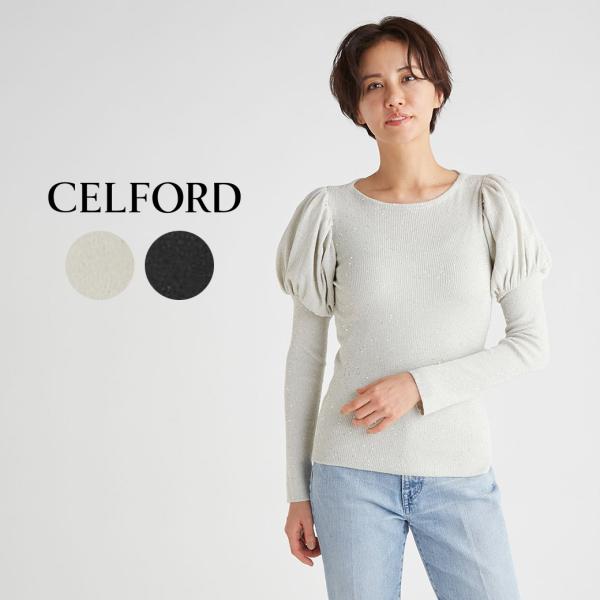 SALE50%OFF CELFORD ボートネックパフスリーブニットプルオーバー cwnt23504...