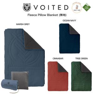 VOITED ボイテッド FLEECE OUTDOOR PILLOW BLANKET (無地) フリースブランケット ヴォイテッド バンライフ 車中泊 封筒型 寝袋 クッション シュラフ ラグ｜selectzakkamu