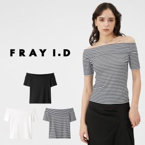 FRAY I.D オフショルダーカットソー fwct242083 レディース トップス 半袖 シンプル