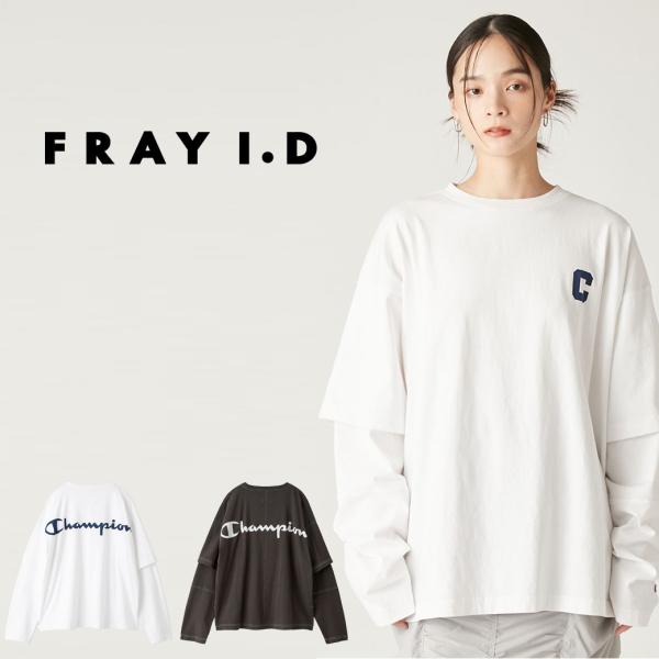 SALE50%OFF フレイアイディー Champion レイヤードロンＴ fwct251808 レ...