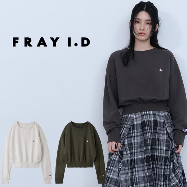 SALE50%OFF フレイアイディー Champion クルーネックスウェット fwct25181...