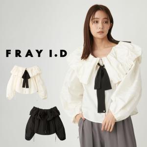 FRAY I.D（フレイ・アイディー） SALE50%OFF FRAY I.D バルーン