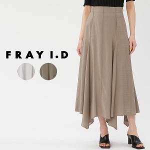 FRAY I.D（フレイ・アイディー） ニット セーター シルクブレンド