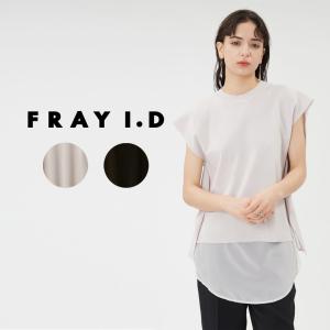 SALE60%OFF フレイアイディー FRAY I.D シフォンレイヤードニット fwnt232061 レディース トップス ニット ノースリーブ ブラウス｜selectzakkamu