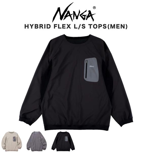 ナンガ HYBRID FLEX L/S TOPS(MEN)  シンプル アウトドア デイリーギフトに...