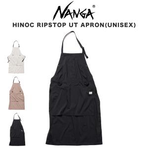 NANGA ナンガ HINOC RIPSTOP UT APRON(UNISEX) ヒノック リップストップ ユーティリティ エプロン 難燃素材 キャンプ｜selectzakkamu