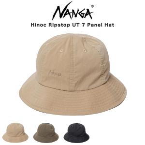 NANGA ナンガ HINOC RIPSTOP UT 7PANEL HAT ヒノックリップストップ UT 7パネルハット ユニセックス 夏キャップ 釣り｜selectzakkamu