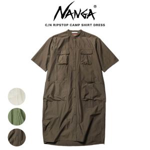 SALE30%OFF NANGA ナンガ C/N RIPSTOP CAMP SHIRT DRESS (WOMENS) na2222-1z209/ リップストップキャンプシャツドレス (ウィメンズ)｜selectzakkamu