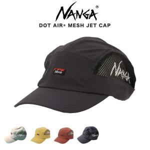 NANGA ナンガ DOT AIR MESH JET CAP ドットエアメッシュジェットキャップ na2411-3b906-a ユニセックス アウトドア