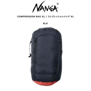 NANGA（ナンガ） COMPRESSION BAG L SIZE コンプレッションバッグ L