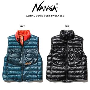 SALE15%OFF NANGA ナンガ AERIAL DOWN VEST PACKABLE エアリアル ダウンベスト パッカブル メンズ レディース ダウン アウトドア｜selectzakkamu