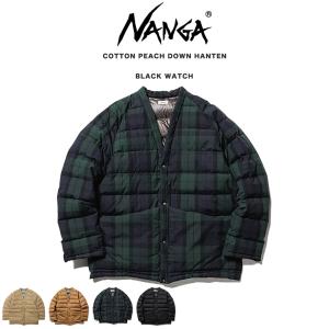 SALE30%OFF NANGA ナンガ COTTON PEACH DOWN HANTEN コットンピーチダウンハンテン アウトドアアウター ルームダウン 部屋着｜selectzakkamu