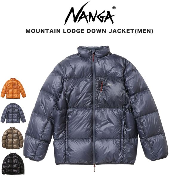 NANGA ナンガ MOUNTAIN LODGE DOWN JACKET / マウンテンロッジダウン...