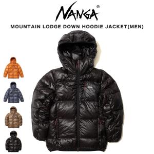 NANGA ナンガ MOUNTAIN LODGE DOWN HOODIE JACKET(MEN)マウンテンロッジダウンフーディージャケット メンズ アウトドア｜セレクト雑貨ムー Yahoo!店