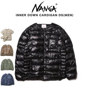 NANGA ナンガ INNER DOWN CARDIGAN DETACHABLE SLEEVE(MEN) インナーダウンカーディガンデタッチャブルスリーブ (メンズ)｜selectzakkamu