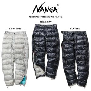 NANGA ナンガ MINIMARHYTHM DOWN PANTS/ミニマリスムダウンパンツ 超撥水加工 釣り 登山 アウトドア 春秋冬キャンプ｜selectzakkamu