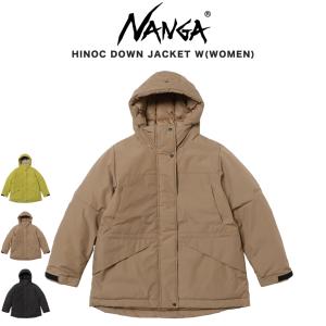 SALE15%OFF NANGA ナンガ LADY’S TAKIBI DOWN JACKET(WOMEN) レディース 焚き火ダウンジャケット アウトドアウェア 難燃素材｜selectzakkamu