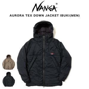 NANGA（ナンガ） AURORA TEX DOWN JACKET IBUKI(MEN) オーロラテックス