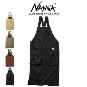 NANGA ナンガ HINOC RIPSTOP FIELD APRON ヒノック リップストップ フィールドエプロン 難燃素材｜selectzakkamu