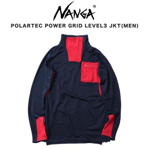 NANGA（ナンガ） SALE30%OFF NANGA POLARTEC POWER GRID LEVEL3 JKT