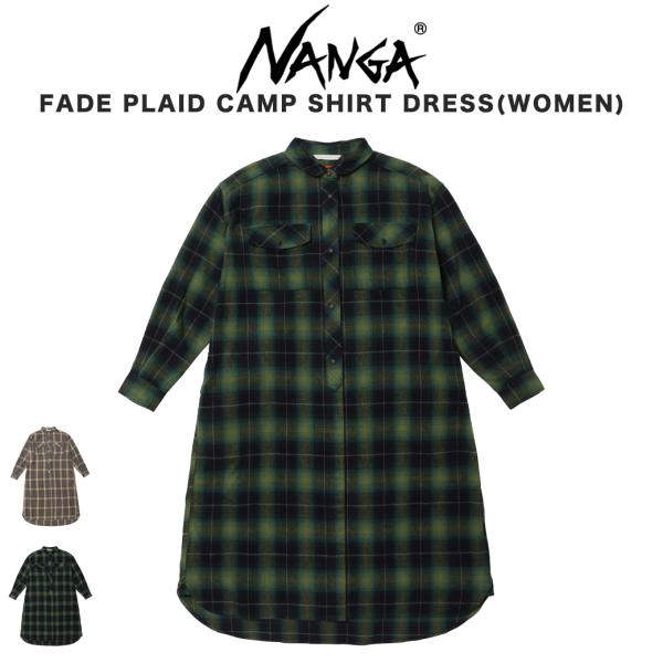 SALE50%OFF NANGA  FADE PLAID CAMP SHIRT DRESS(WOME...