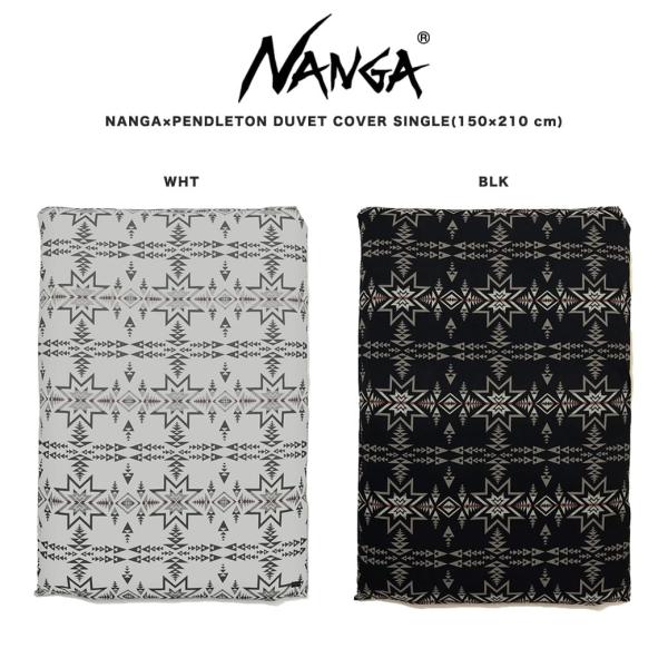 NANGA×PENDLETON DUVET COVER S/掛け布団カバーシングルサイズ 150×2...