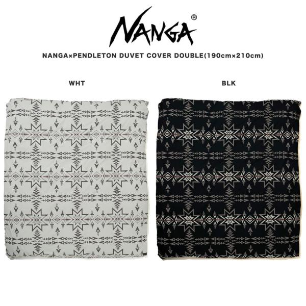NANGA×PENDLETON DUVET COVER DOUBLE/掛け布団カバーダブルサイズ 1...