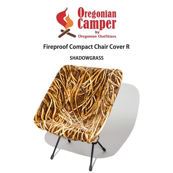 Oregonian Camper オレゴニアンキャンパー ファイヤープルーフ コンパクトチェアカバー...