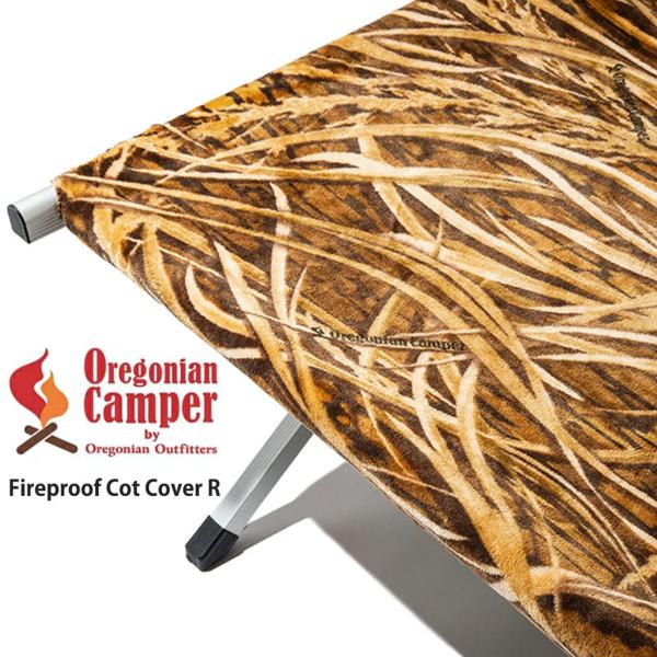 Oregonian Camper オレゴニアンキャンパー ファイヤープルーフコットカバー R ocf...