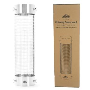 Mt.SUMI（マウントスミ） Chimney Guard ver.2 / 薪ストーブ用 煙突