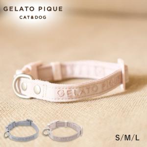 ジェラートピケ CAT＆DOG 首輪 pagg232576 犬用 小型犬 お散歩アイテム 旅行 お出かけ gelato pique