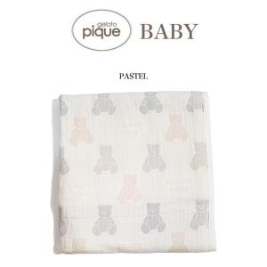 グラントイーワンズ Re.B5 テラミーシーツ 付属品付 3色選べる