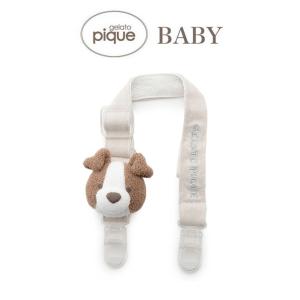 gelato pique baby ジェラートピケベビー BABY エアモコDOGマルチクリップ pbgg242606 ママグッズ