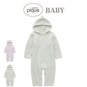 ジェラートピケ ベビー パウダーアニマルロンパース pbno259025 出産祝い 赤ちゃん ネコ ダイナソー gelato pique BABY｜selectzakkamu