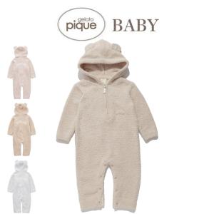 ジェラートピケ ベビー パウダーベアロンパース pbno259027 出産祝い 赤ちゃん ルームウェア gelato pique BABY｜selectzakkamu