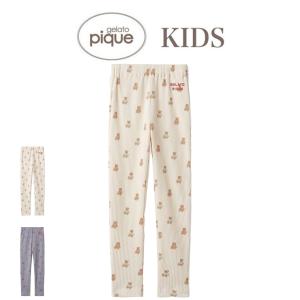 gelato pique（ジェラートピケ） SALE20%OFF キッズ Dick Bruna ベビ