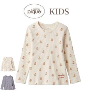ジェラートピケ gelato pique キッズ ミッフィー ベビモコ　パジャマ gelato pique SALE20%OFF ジェラートピケ キッズ Dick Bruna