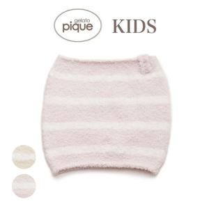 SALE40%OFF gelato pique kids キッズ べビモコリブボーダーウエストウォーマー pkgg235576 ジェラピケ 子供用 腹巻き ふわふわ リンクコーデ｜selectzakkamu