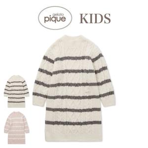 gelato pique SALE20%OFF ジェラートピケ キッズ Dick Bruna