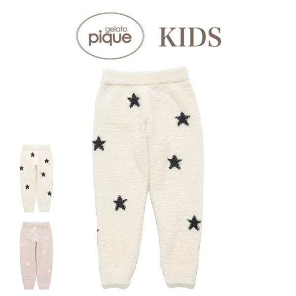 ジェラートピケ キッズ パウダースタージャガードロングパンツ pknp251402 子供服 ルームウ...