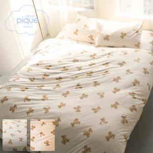 美品！ジェラートピケ【Sleep】トイプードルジャガードマルチカバー 新品未使用 ジェラートピケ 「Sleep」トイプードルジャガードマルチ