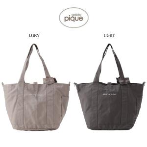 新品 ジェラピケ ショルダーバッグ マザーズバッグ ベージュ gelato pique ジェラートピケ ママバッグ+ショルダーポーチ