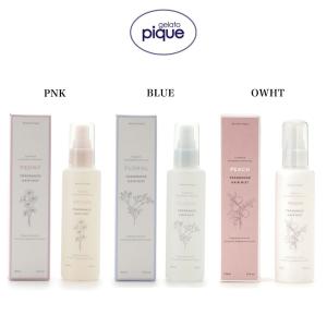 【美品】新品未使用品gelato pique ジェラピケ★セットアップ gelato pique ジェラートピケ ハンドソープ pwls209004