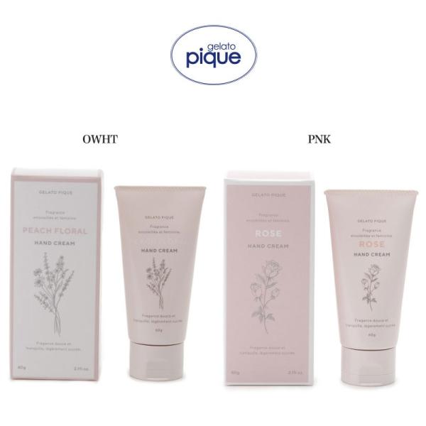 ジェラートピケ BATH&amp;BEAUTY ハンドクリーム pwlc209005 ホワイトローズの香り ...